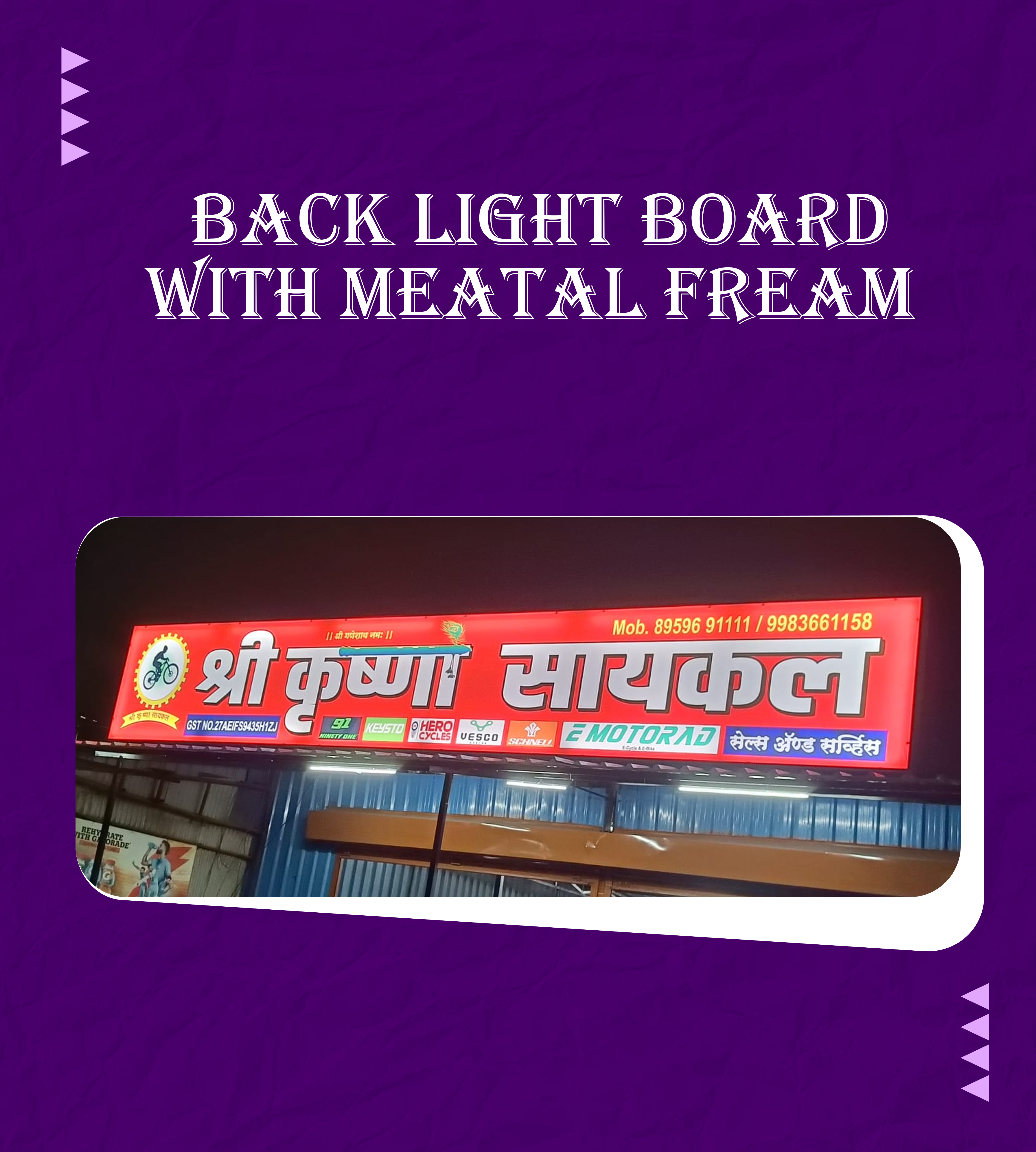 BACK LIGHT BOARD WITH MEATAL FREAM